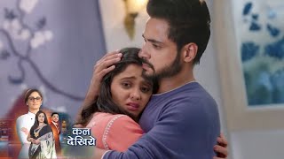 Vikrant Hug Mannat, Aishwarya Shocked || MANNAT HAR KHUSHI PAANE KI || UPCOMING TWIST