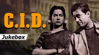 All Songs of C.I.D. (1956)  - HD Jukebox | Dev Anand, Waheeda Rehman, Johnny Walker | Geeta, Rafi