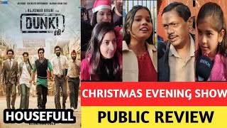 Dunki Monday Housefull Evening Show Public Review| Dunki Public Reaction #srk #rajkumarhirani#dunki