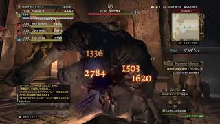 [DDON] 魔界村コラボ特別ミッション ネタバレ最速お届け　　　　　　　　　　　　　　　　　　　　　ドラゴンズドグマ オンライン_20170901141928