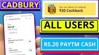 🔥2022 NEW EARNING APPS | SIGNUP AND REDEEM | EARN ₹20 PAYTM CASH INSTANTLY NO INVESTMENT NEW LOOT