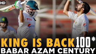 King is Back 👑| Babar Azam Century | Pakistan vs Australia | 2nd Test Day 4 | PCB | MM2L