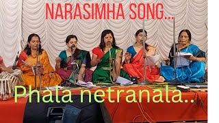 Narasimha Song | Phala netranala | Swaradhara Bhajans Thripunithura