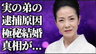 坂本冬美の弟の“逮捕”の原因…“極秘結婚”の真相に言葉を失う…「また君に恋してる」でも有名な演歌歌手の現在の年収額に驚きを隠せない…