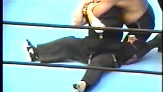 6/25/93-4 Masashi Aoyagi vs Super Strong Machine