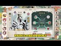 【最強宗師】金光布袋戲聯動來襲！黑白郎君 vs 史艷文，該怎麼選？ 無課玩家也能領到超香福利 【微笑】