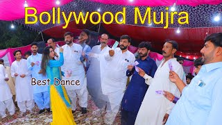 Aina Nere Na Ho Dildar We -  Punjabi Dance Performance 2022  Dance Party Bollywood Mujra