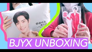 【博君一肖开箱】vlog: may/june BJYX merch unboxing~