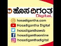 ಇನ್ಫೋಸಿಸ್ @ 40 ಕ್ಷಣಿಕ ಯಶಸ್ಸಿನ ಅಬ್ಬರಗಳ ನಡುವೆ ದೀರ್ಘಾವಧಿ ಆಟದ ಪಾಠ ಹೇಳ್ತಿರೋ ಸಂಸ್ಥೆ infosys