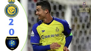 Roshn Saudi League 22-23 || Al Nassr Vs Al Taawoun Full Highlights