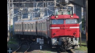 【EF81 141牽引】武蔵野線 E231系 MU42編成　秋田総合車両センター入場配給　AT入場