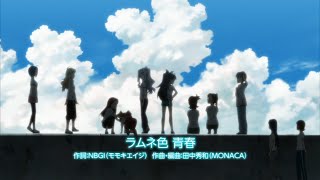 【THE IDOLM@STER】　「ラムネ色 青春」　765PRO ALLSTARS