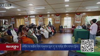 The Dalai Lama grants audience to group of young children from around the world at his residence