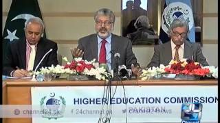 24 Report: HEC take notice on several universities on giving fake degrees