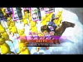 20201111 漢鳴先達5枚 vs 呉百錬成鋼5枚