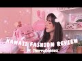 Kawaii fashion review / CherryGoddess kawaii Instagram shop