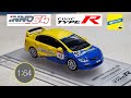 Mini Scale Honda Civic Type R FD2 Inno 64