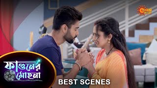 Phaguner Mohona - Best Scene | 29 June 2023 | Full Ep FREE on SUN NXT | Sun Bangla