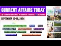 15-16 September, 2024|Current Affairs Today |Top MCQs with Static GK & Detailed Revision by GKTODAY🎯