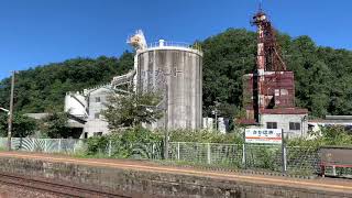 【木造駅】坂祝駅+その周辺