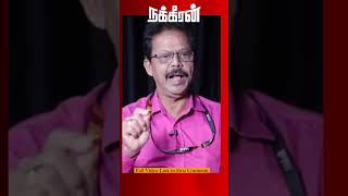 ஓட்டுக்கு 6 ஆயிரம்.. ஒரே வாரத்தில் 500 கோடி.. பிளான் போட்டு களமிறங்கிய திமுக! DMK Erode | Mk Stalin