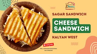 Best Sandwich in Kalyan | Sagar Sandwich Shop Kalyan Fast Food