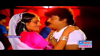 Inimela nalla neram HD Video Song (பொன்மனச் செல்வன்)