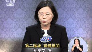 20111203-總統大選辯論-7中國時報總編輯王美玉提問