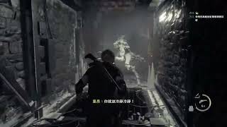 【Tron】PS4 Resident Evil 4 Remake BOSS戰 貝爾杜戈 你就該冷靜冷靜