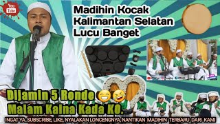 Madihin Dangdut Banjar Al Manar  Lucu Bangat Di Acara Perkawinan Part 1