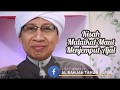 Kisah Nabi Sulaiman Bertemu Malaikat Maut - Buya Yahya