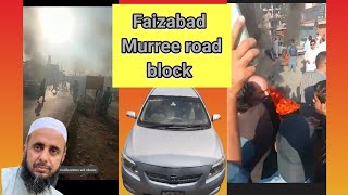 Faizabad Murree road block Rawalpindi Islamabad road