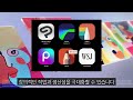 👍무려 30만원 미친 할인 삼성 갤럭시탭 s10 울트라 5g galaxy tab s10 ultra 가성비 태블릿 태블릿pc 삼성태블릿 삼성탭 s펜 게이밍 게임용탭 추천 구매가이드