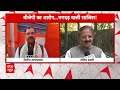 mahakumbh news live संगम में डुबकी लगाने आज जुटी बेतहाशा भीड़ live prayagraj sangam news