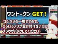 【艦これ／2024夏イベ】e3 1甲攻略中に九死に一生を得るれこな様～帰ればまた来れるから編～【配信切り抜き】 艦これ 艦隊これくしょん 澄乃れこな