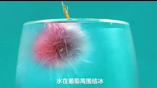 几个不可思议的科学小实验-在家陪孩子边实验边长知识吧-