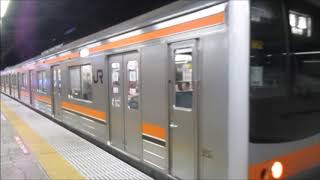 武蔵野線205系千ｹﾖM62編成　各駅停車 東京ゆき　舞浜発車　(‘18/9/22)