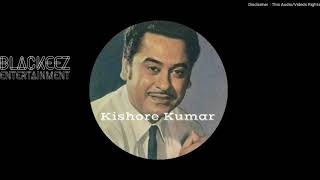 Samjhauta Gamon Se (1973) Samjhauta movie Kishore Kumar Song Music : Kalyanji Anandji