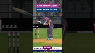 🤯💥Dhoni vs Axar Patel in Real Cricket 22 #shorts #msdhoni