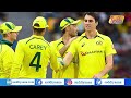 australia faces massive injury blow for champions trophy ctಗೂ ಮುನ್ನವೇ ಆಸಿಸ್ ಗೆ ಆಘಾತ suddiyaana