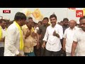 tdp nara lokesh received grand welcome in yemmiganur lokesh yuvagalam yatra yoyo tv channel