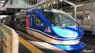 JR大阪駅  特急スーパーはくと7号倉吉行き 到着\u0026発車「撮影日 2023.1.1」