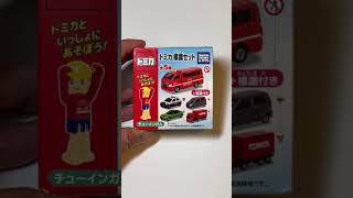 You can still buy it in 2021!? The TOMICA SIGN SET 2nd edition