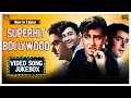 Superhit Bollywood Colour Video Songs Jukebox - (HD) Hindi Old Bollywood Songs