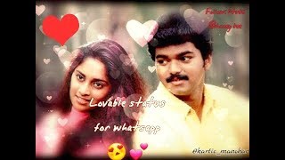 Best Love status Tamil Ever_ #Vijay#shalini