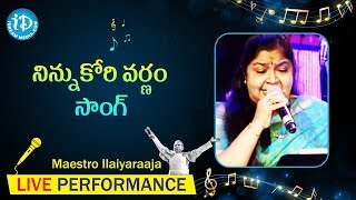 Ninnukori Varnam Song -  Maestro Ilaiyaraaja Music Concert 2013 - Telugu - California, USA