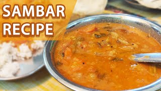 சுவையான மணக்கும் சாம்பார் செய்முறை | Tasty Kalyana Sambar Recipe| Popular South Indian Sambar Recipe