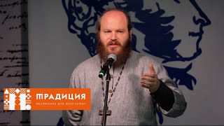 Священник Павел Островский 