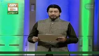 Grand Finale : ARY Q TV Marhaba Ya Mustafa in Grand Mosque Behria Town Lahore