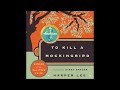 to kill a mockingbird by harper lee audiobook excerpt